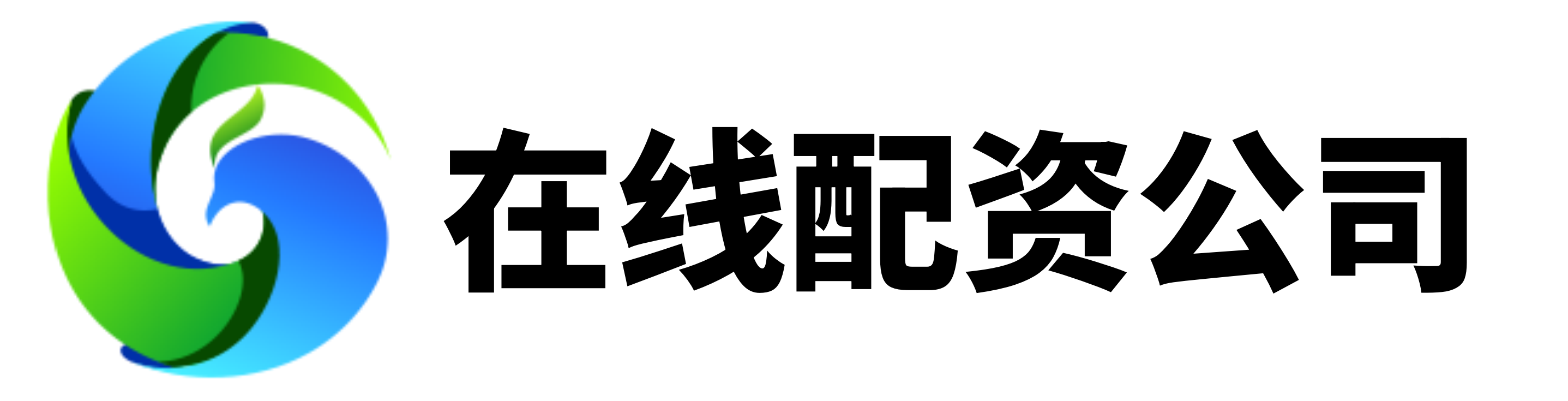 万隆优配